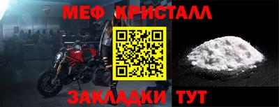 каннабис Нальчик