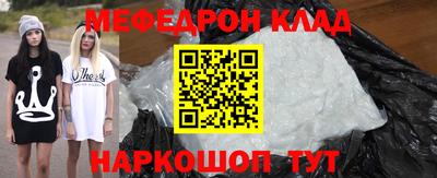 ALPHA-PVP Нарткала