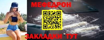 каннабис Нальчик