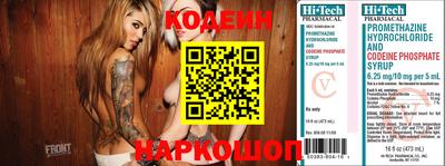 каннабис Нальчик