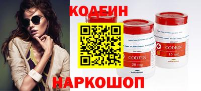 ALPHA-PVP Нарткала