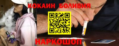 каннабис Нальчик
