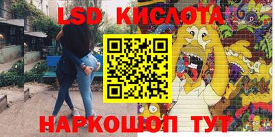 каннабис Нальчик