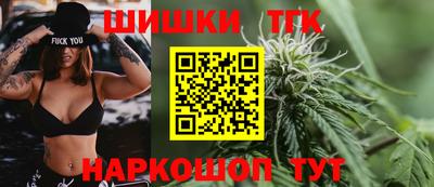каннабис Нальчик