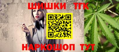 ALPHA-PVP Нарткала