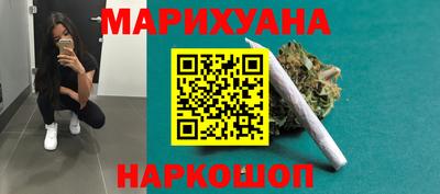 ALPHA-PVP Нарткала