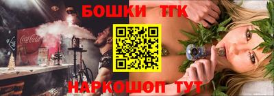 каннабис Нальчик