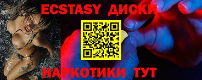 каннабис Нальчик