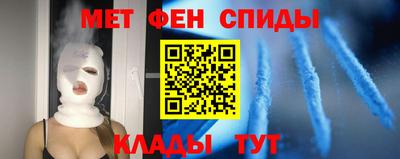 тгк Наро-Фоминск