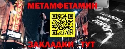 каннабис Нальчик