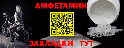каннабис Нальчик