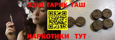 ALPHA-PVP Нарткала