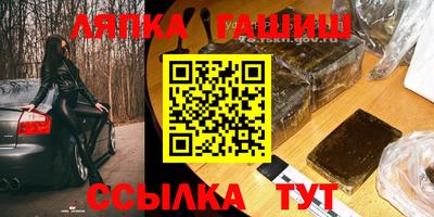 ALPHA-PVP Нарткала
