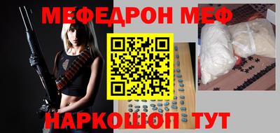 каннабис Нальчик
