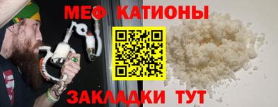 ALPHA-PVP Нарткала