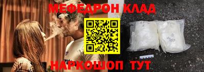 ALPHA-PVP Нарткала