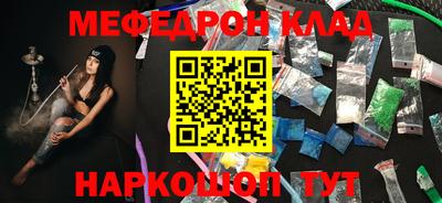ALPHA-PVP Нарткала