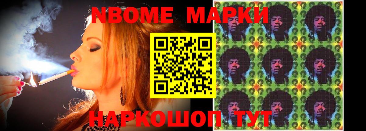 ЛСД экстази ecstasy  ЛСД экстази кислота  Вход с VPN  Орск 